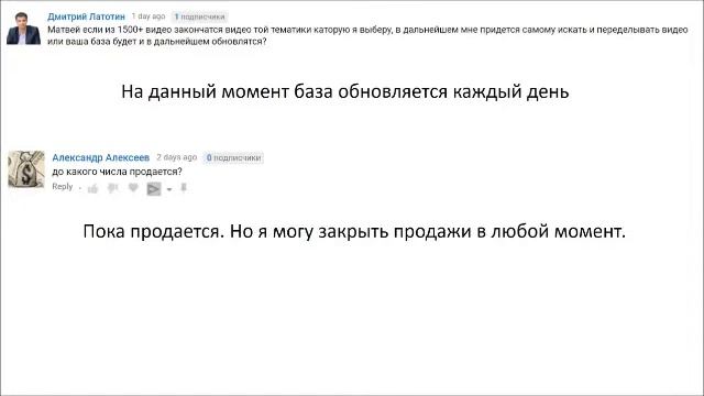 20 000 рублей за первые 2 месяца! Подключайся и зарабатывай! смотреть онлайн