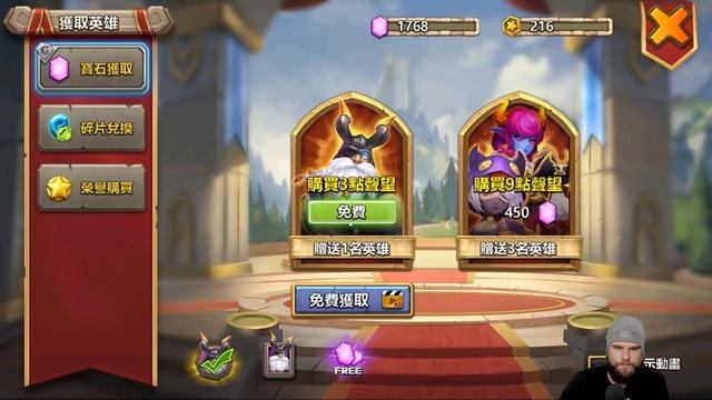 2 New Epic Heroes for December Update | Castle Clash смотреть онлайн