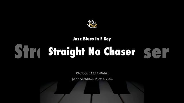 Straight No Chaser (Piano Trio) смотреть онлайн