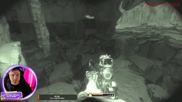 STREAM | METRO EXODUS | Прибыл на Каспий-1 смотреть онлайн
