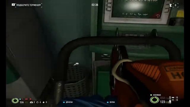 AlmiR в PayDay2 смотреть онлайн