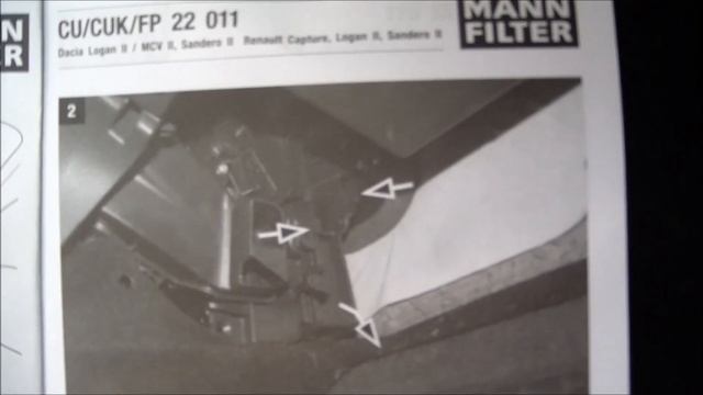 LADA XRAY/VESTA - Замена салонного фильтра смотреть онлайн