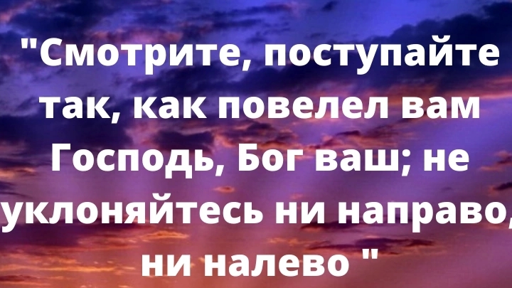 Дух Святой будет говорить через тебя!👍😍🔥