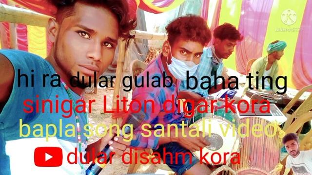 Hi ra dular baha ting bapla song mp3 video смотреть онлайн