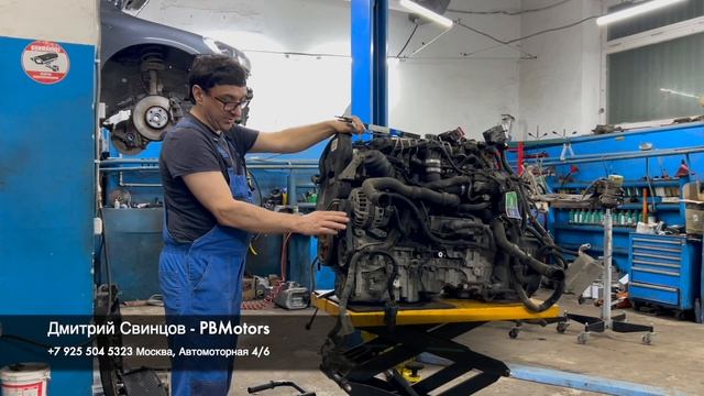 Почему разрушаются приводные ремни Вольво и когда их необходимо менять? смотреть онлайн