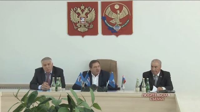 Районные новости смотреть онлайн