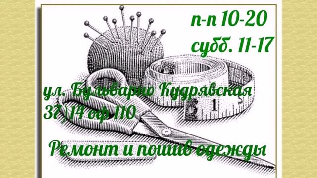 Новые работы для ознакомления смотреть онлайн