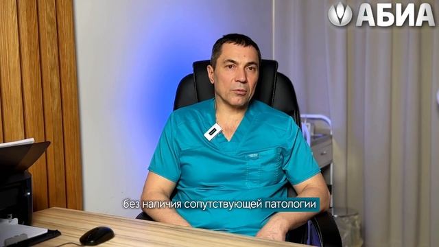 Кому показаны бариатрические операции? Рассказывает бариатрический хирург, к.м.н. - Корнюшин О.В. смотреть онлайн