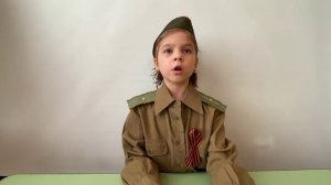 Константин Савельев "Не играйте, мальчики, в войну" читает Куликова Алиса ДОО 53