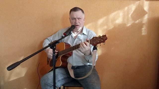 Родная сторона