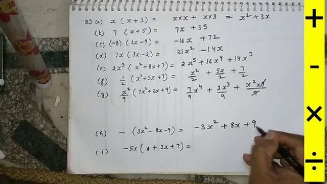 All operation of algebra in one video смотреть онлайн