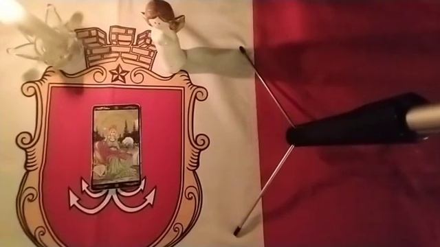 ИМПЕРАТРИЦА - Карта дня. смотреть онлайн
