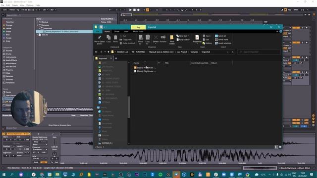Менеджмент проектов Ableton Live