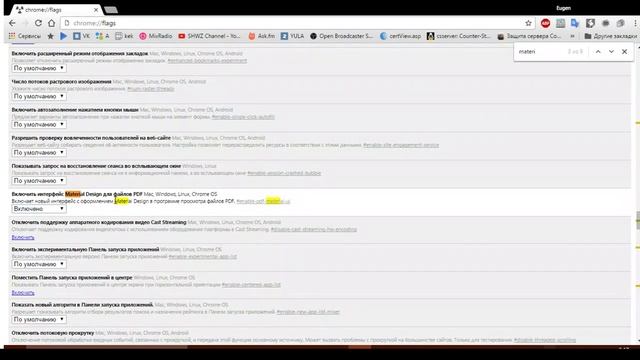 Install Material Design Chrome | Установка Материал Дизайна в Хроме смотреть онлайн