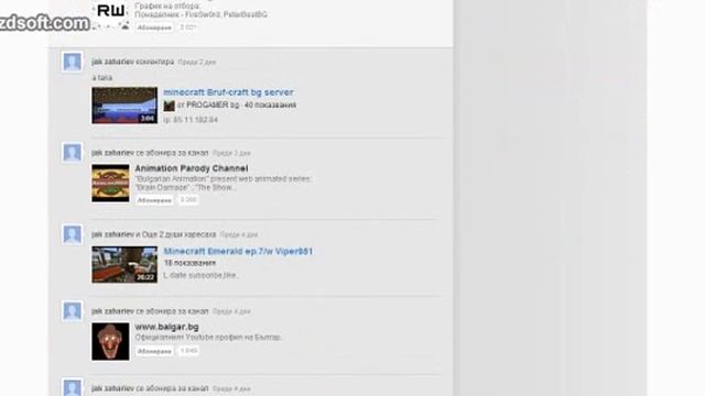 Youtube Channel/ w Venom смотреть онлайн
