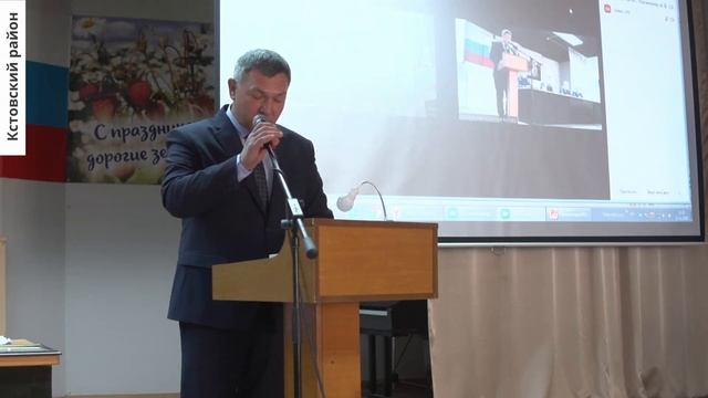 ВИТАЛИЙ КОВАЛЕВ ПОДВЕЛ ИТОГИ СВОЕЙ РАБОТЫ В КСТОВСКОМ РАЙОНЕ смотреть онлайн