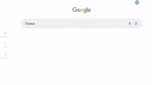 как скачать Читы на тока бока