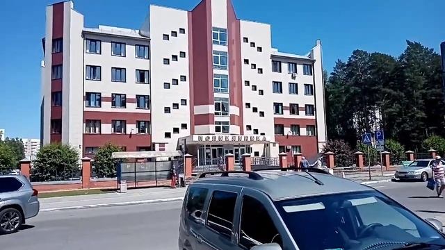 Барнаул. Краевая поликлиника смотреть онлайн