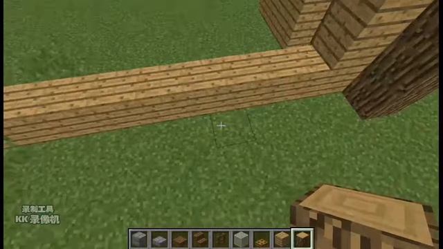 Minecraft Recording World #9 - Bungalow Confusion смотреть онлайн