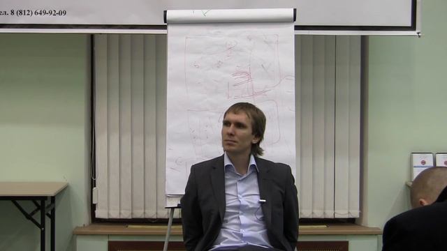 8 занятие ВИП 5 Нлп мастер новосельцев смотреть онлайн