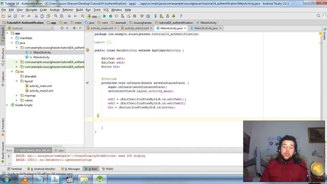 Android Studio Tutorial 14 - Créer formulaire d'authentification смотреть онлайн