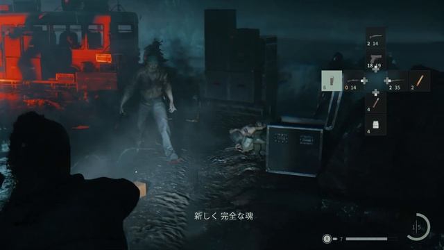 アランウェイク2 日本語吹き替え版 プレイ動画パート27 смотреть онлайн