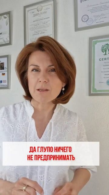 #здоровье #красота #нутрициолог #nsp #трихолог #витамины #жкт #чисткапечени #пп #здоровоепитание смотреть онлайн