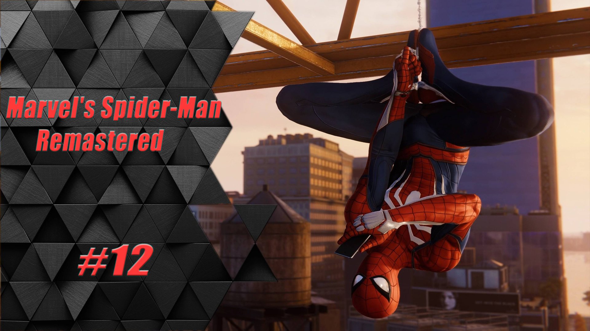 Прохождение Человек Паук Ремастер : 12 часть /Прохождение Marvel’s Spider-Man Remastered : 12 часть