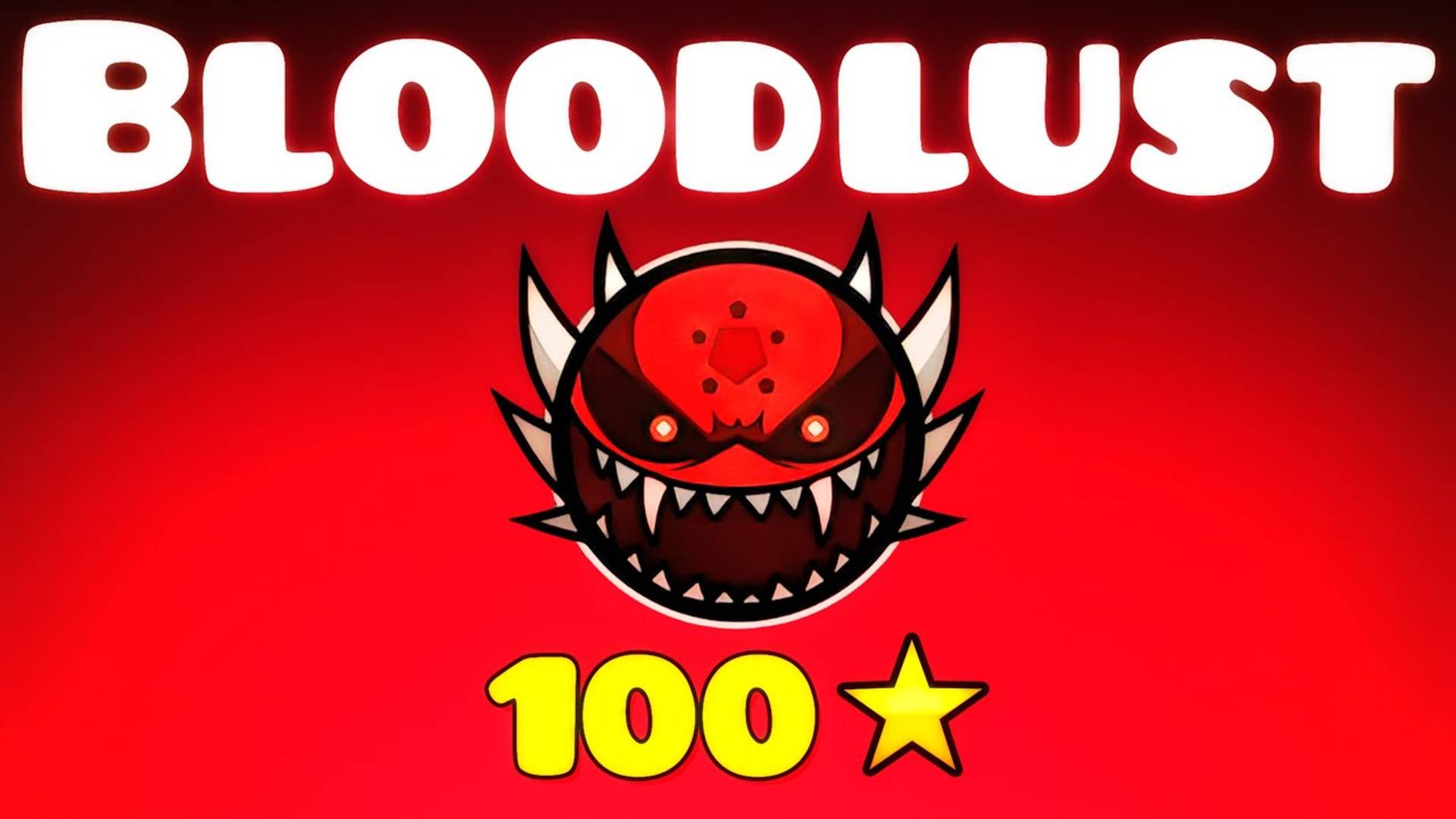 Bloodlust, время пришло... смотреть онлайн