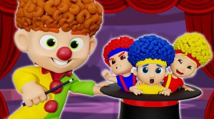 Клоун-Фокусник | D Billions Детские Песни