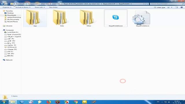 اشهر برنامج في العالم لاجراء المكالمات Skype نسخة صامتة + نسخة محمولة + نسخة مخصصة لويندوز xp смотреть онлайн