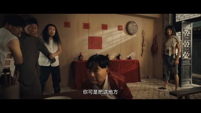 Migrant Harvester (麦客, 2024) || Trailer || New Chinese Movie