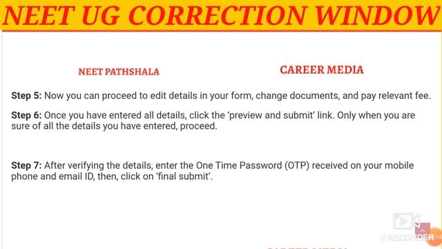 Neet UG Correction Window open Once again |Step By Step Procedure to Correct the Neet UG 2020 Form смотреть онлайн