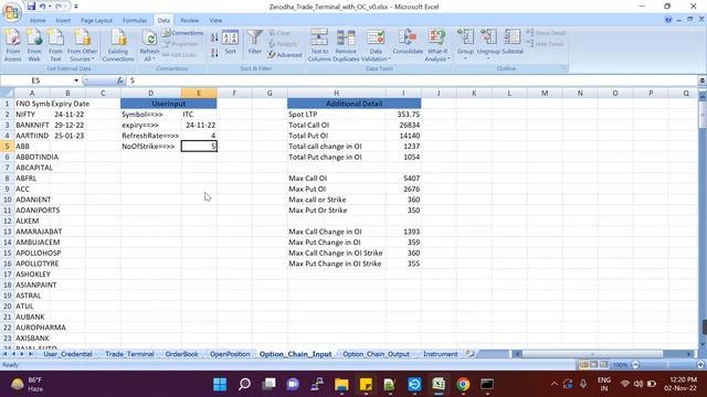 Zerodha Excel based Trade Terminal, अब ट्रेडिंग करना हुआ और आसान смотреть онлайн