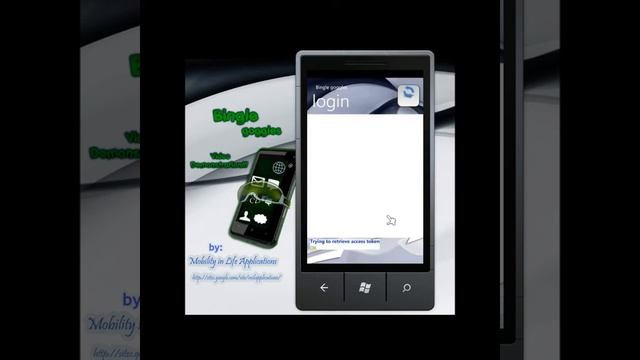 Bingle goggles (for Windows Phone 7) смотреть онлайн