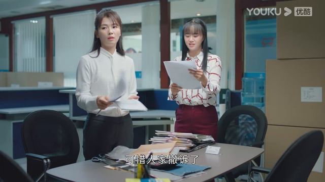 ENGSUB【星辰大海 Star of Ocean】EP27 | 刘涛林峯上演创业奋斗史 | 刘涛/林峯/芦芳生/柴碧云/张晨光/谭耀文/恬妞/徐嘉雯 | 都市情感片 | 优酷YOUKU смотреть онлайн