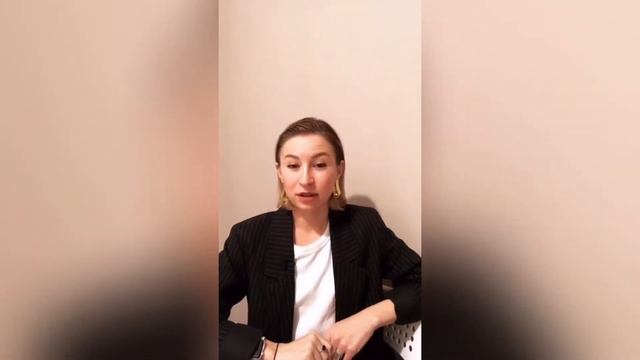 «Имидж в Инстаграм» смотреть онлайн