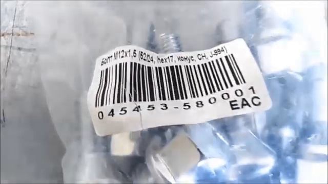 Литые диски для LADA XRAY смотреть онлайн