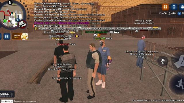 ARIZONA ONLINE смотреть онлайн