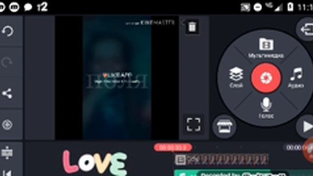 Как сохранять видео в кино мастер смотреть онлайн