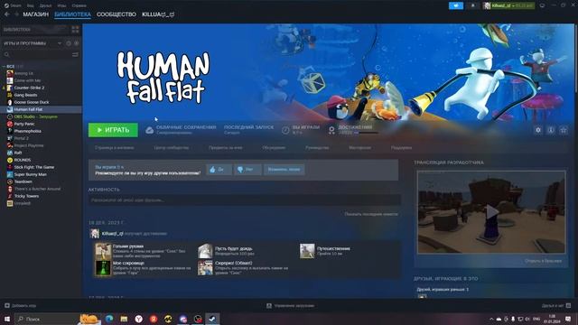 играем в CS2 смотреть онлайн