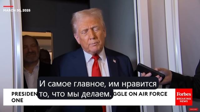Предупреждения Трампа Зеленскому