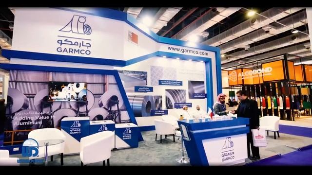 The 13th international exhibition for Glass, Aluminum, Windows, Doors & Facade. смотреть онлайн