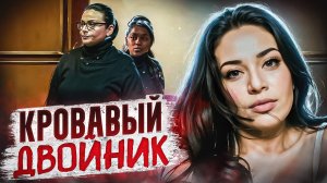 Поцелуй смерти: шокирующая история Виктории Неровой! | Тру Крайм.