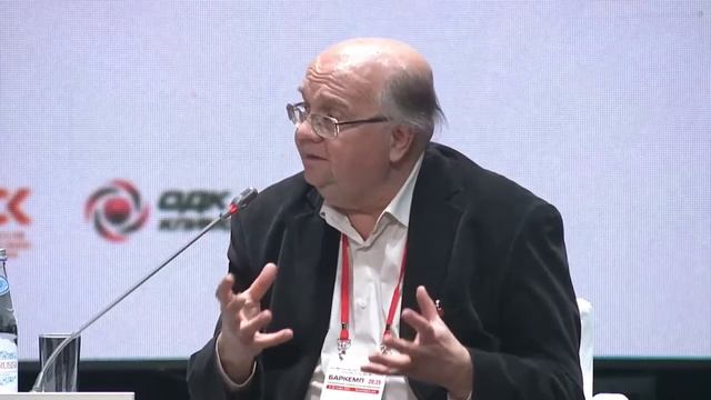 Дискуссия «Новый поворот человечества и границы мышления» смотреть онлайн