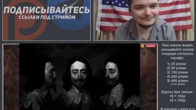 МАРГИНАЛ ЧРЕЗВЫЧАЙНО ЖËCTKO О ЛИБЕРТАРИАНЦАХ смотреть онлайн