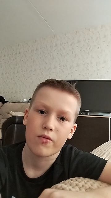 готовьтесь!!!!