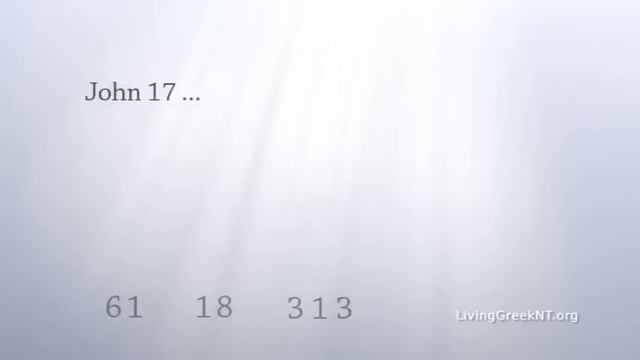 MORE hidden code in Genesis 1:1 ... and why it's there смотреть онлайн