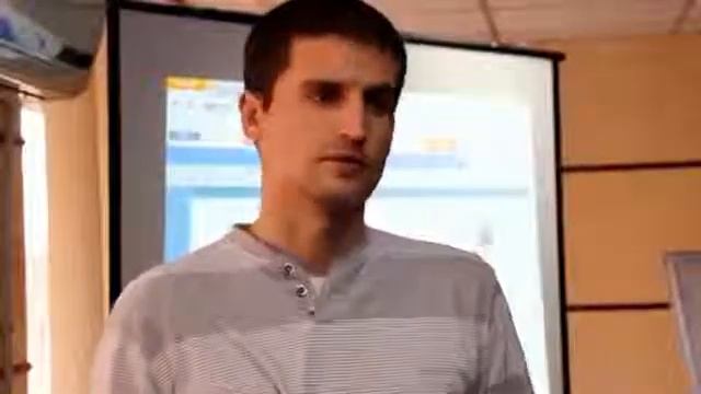 Новая философия электронного управления государством смотреть онлайн