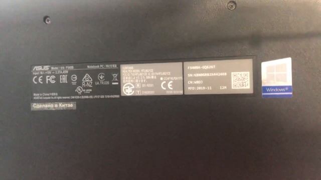 19 декабря 2022 г. смотреть онлайн